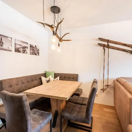 In Zell Am Near 滨湖采尔